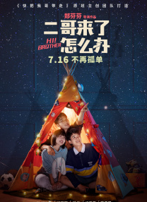 午夜视频黄